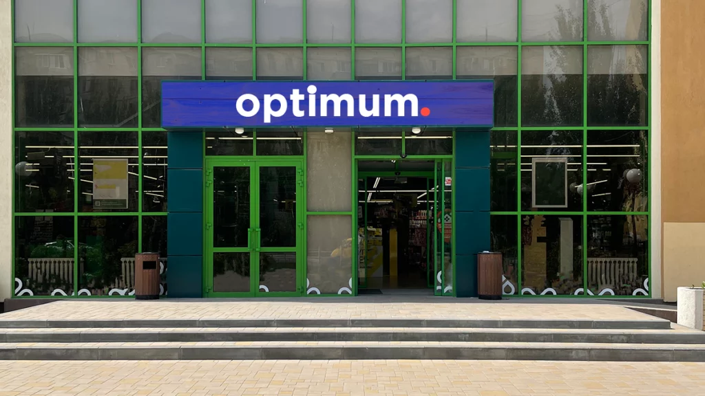 optimum store near me