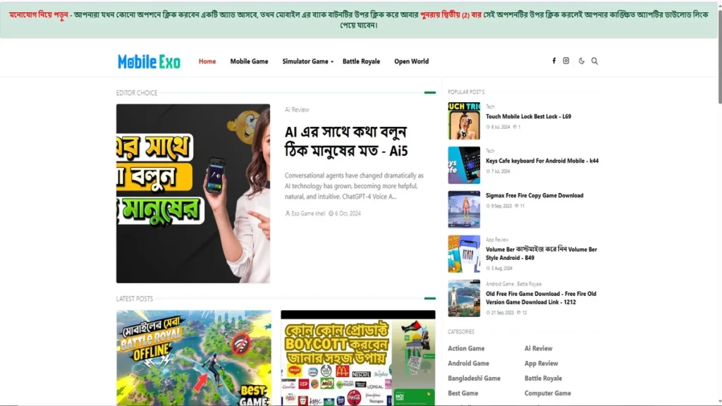 mobileExo mobile games reviews and news