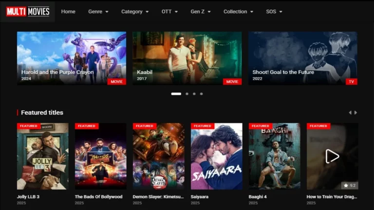 multimovies mobile homepage view